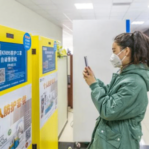 Face masks vending machines