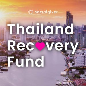 Klean Kanteen runs the “Replace Single-Use Plastic” campaign to support and give back to the Thailand Recovery Fund in support of healthcare professionals combating with COVID-19