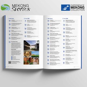 EMC Directory Listing (half-page)