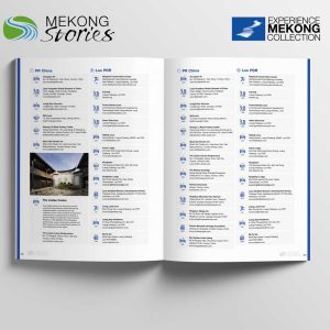 EMC Directory Listing (quarter-page)