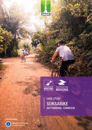 EMS_Showcase_Soksabike_01-1 EMS_Showcase_Soksabike_01-1