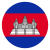 Flag-Cambodia